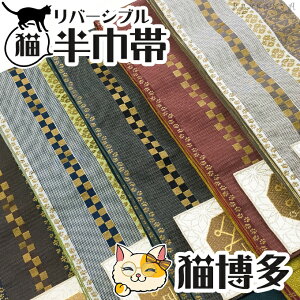 �y �Ȃ��Ȃ莟��I�� �z ���Б� �P�i �y5�J���[�z �L �_�炩 ���o�[�V�u�� ������ �L ���� ���S�Ҍ��� ���f�B�[�X ���� ������ kimono �L�� �f�� ���q�� ���\�� �J�W���A�� ���g�� ��i �ȒP �a