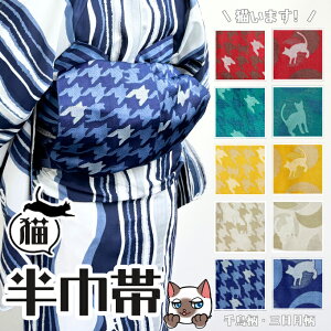 �y �Ȃ��Ȃ莟��I�� �z �L ���Б� �P�i ���o�[�V�u�� �y2�� 5�J���[�z ���� �璹 �O���� �{�[�_�[ ������ �L �P�i ���S�� ���f�B�[�X ���� �� ������ kimono �L�� �f�� ���\�� �J�W���A�� ���g��