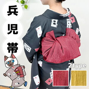�y �Ȃ��Ȃ莟��I�� �z ������ �P�i ���� ���� �����₷�� ���т₷�� �� �J���[ �����p������ ���m�� ���� ������ �v���[���g �M�t�g ���蕨 ���킹�₷�� �� �� ������ �䂩�� kimono yukata �J