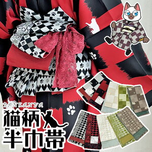 �y WEB���� �z �I���W�i�� �˂��� ���Б� ���o�[�V�u�� ������ �P�i ���� ���f�B�[�X ���� ���w ���j�� ������ �L�� �L �s�� �_�C�� ���� ���� �� �� �� �J�W���A�� ������ �L���m �䂩�� kimono 