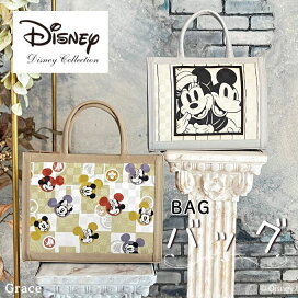 楽天市場】 ディズニーコレクション : ねこときものの万感家
