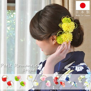    Ǝ  l ܎O   { 2_Zbg ̎q U EGfBO a e All  sN     o gR a OB  a 񂴂 wA