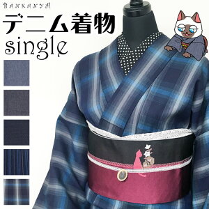 fj  Pi g M L dďオ v^ P  Lm f JWA kimono fB[X _ VbN iq `FbN  XgCv  hbg  v[g t