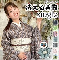 楽天市場】小紋 紫 花の通販