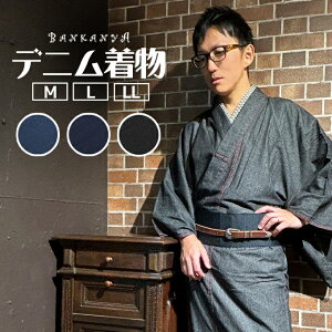 ��10��OFF�N�[�|���EP5�{�� �f�j�� ���� �����Y �P�i �P�� M L LL XL �d���ďオ�� �v���^ �P�� �j�� ������ �L���m �� �ɒB �Ќ� �J�W���A�� kimono ���_�� 6�I���X ���������� �J�W���A�� �f�[�g �v