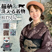 楽天市場】猫（着物｜和服）：レディースファッションの通販