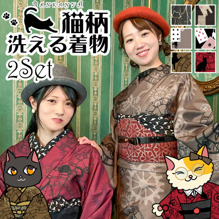 楽天市場】【11/4-11/11クーポン配布中!】 【 WEB限定販売  
