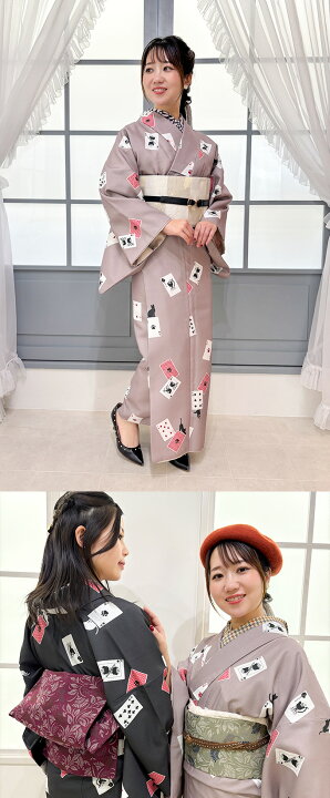 楽天市場】【3/28-3/31はポイント10倍!】 【 WEB限定販売 】 当店 