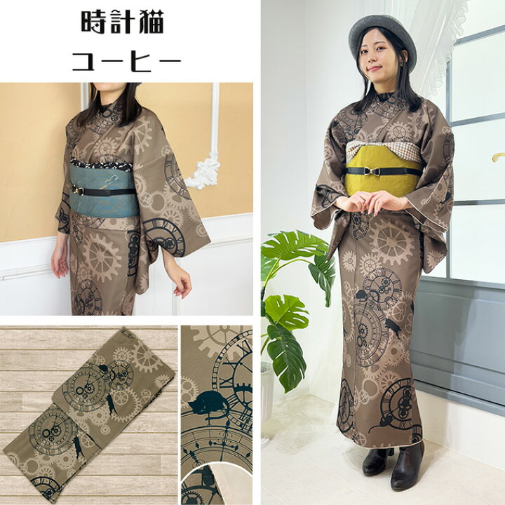 楽天市場】☆スーパーSALE 300円OFF☆ 【 WEB限定 】 オリジナル 