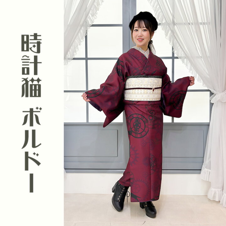 楽天市場】☆スーパーSALE 300円OFF☆ 【 WEB限定 】 オリジナル 