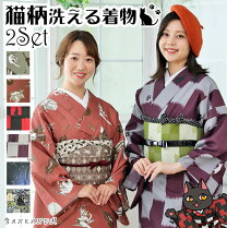 楽天市場】猫 柄 着物の通販