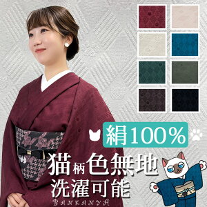 yN[|gp10OFFEP5{z y tI[_[ zyWeb L Fnz   n n Iׂ Pi or Zbg  IWi L 􂦂 VN   P  f