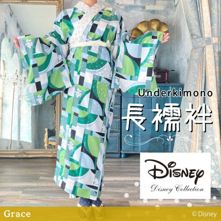 楽天市場】【 ディズニー 】 長襦袢 （ミッキーマウス） 襦袢 