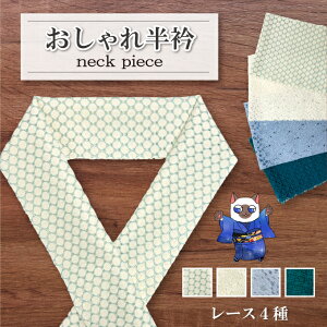 ���� ���[�X �􂦂� ������ ��i �F �� ���� ���� ������ kimono �a�� ���� ���l�� �O�B�� ������ ���Ǝ� �p�[�e�B�[ �C�x���g ���ł��� �U�� ���� �d�ˋ� �ɒB�� �������� ���L�� �N�� �� �t����