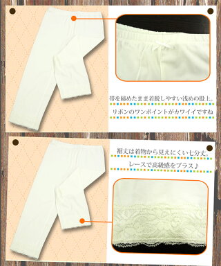 生地をじっくり見たい方は、ここをクリック♪
