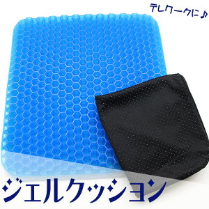 tBbgnjJ v[g WFNbV njJ WF Jo[ Mtg 蕨 v[g hV 