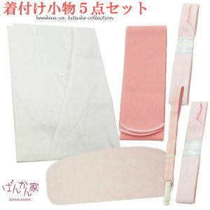 t5_ZbgiMELTCYjt@a@fr[Ɂ􂱂ꂳ΁A߂tI  R O xg ɒB߁i^b`xgj