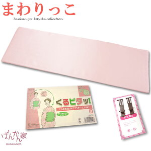 a t O ۑO ɒB    1őOƈɒB߂̑!ys^bI܂ztK   m o