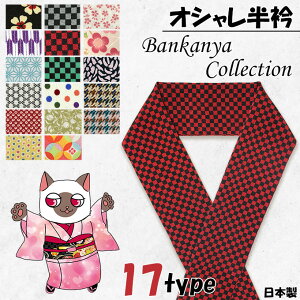     kimono  t  a y`OXOKz s H ̗t ̎q       g _ 吳 Q } f RXv