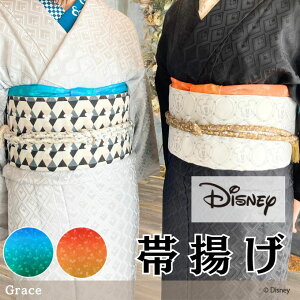 y fBYj[ z їg i~bL[}EXj dďオi т  a   JWA  킢 nEB i l  fB[X a v[g Mtg Dis