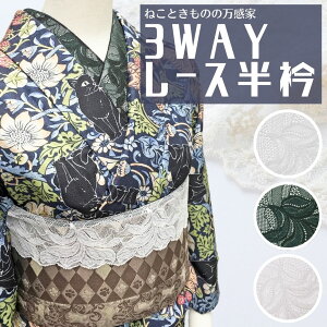 3WAY[X y 3F z X IWi [X   t a   m їg я dˋ y ǐՉ\[OK z i VbN IV [t   sN 