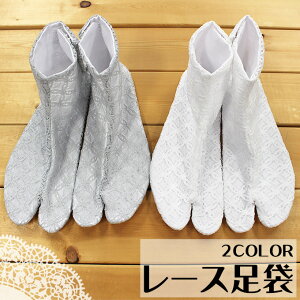 �y �Ȃ��Ȃ莟��I�� �z ������� ���[�X ���� M L ���� kimono ������ ���t������ �a�������@�� �z���C�g �D�F �O���[ ���� �� �������� ���킢�� ���������� ���g�� ���_�� ��i �G���K���g 