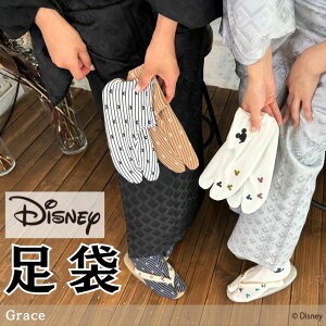 y fBYj[ z  i~bL[}EXj Xgb` C \bNX   t a |Cg  JWA  킢 i l  fB[X v[