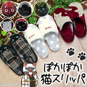 ۂۂ LXbp [ Xbp [V[Y y LD KI 킢 LƂꏏ z  L L L̎ L ˂ IbhAC cat neko aG L Mtg v[g 蕨 