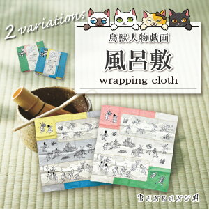 C~ R 50cm  blY ӂ낵yS2z   sN  kimono a J^ yukata   킢 _ g v[g Mtg o₨ՂɁ @ 