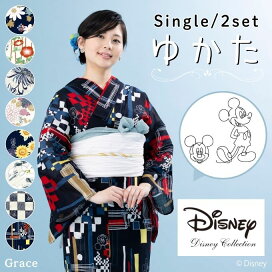 楽天市場】☆スーパーSALE 700円OFF☆ 【数量限定】【 ディズニー 