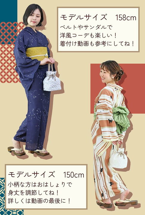 楽天市場】☆10/4～10/9までクーポン配布中☆即日発送 【 WEB 限定 