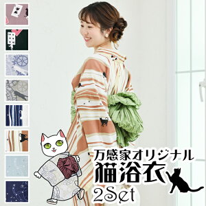 P5{ N[|zz  2_ Zbg  y WEB  z L  fB[X  y 8 z X IWi 䂩 킢 LD ˂ lR S Ē l AeB[N 