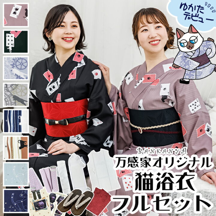 楽天市場】☆10/4～10/9までクーポン配布中☆即日発送 【 WEB 限定 