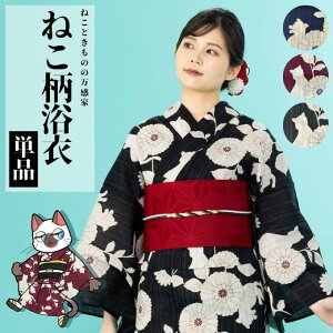 P5{ N[|zz  ˂ Pi 3F L L fB[X P 䂩 킢 LD S Ē ˂     g l N[ AeB[N I f t f[g 