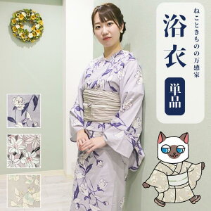  Pi yz fB[X  ꂢ i S l  ԕ Â WF ^ _ J[ S ق O u  O[    f Mtg v[g m