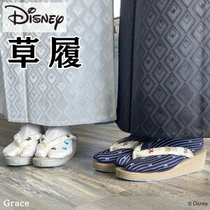 y fBYj[ z  i~bL[}EXj  M L   a Vo[ x[W s JWA nEB  킢 i l  fB[X v[g Mtg