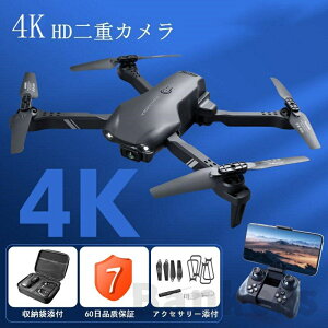 y1Nۏ؁zh[ Jt dJ ܂ݎ Ƌsv 4K/6K HD掿 100g dJt ^ q S HD掿 B WIFI FPV A^C xێ X}ző A^C