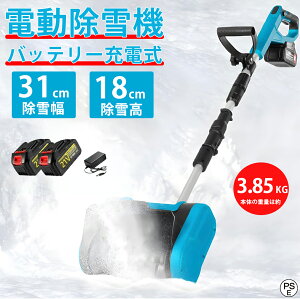 y2025V^z@ d@ ƒp [d @ uVX[^[ nCp[ d cʕ\ 3.0Aheʃobe[ y R[hX[d@  SXCb` p 