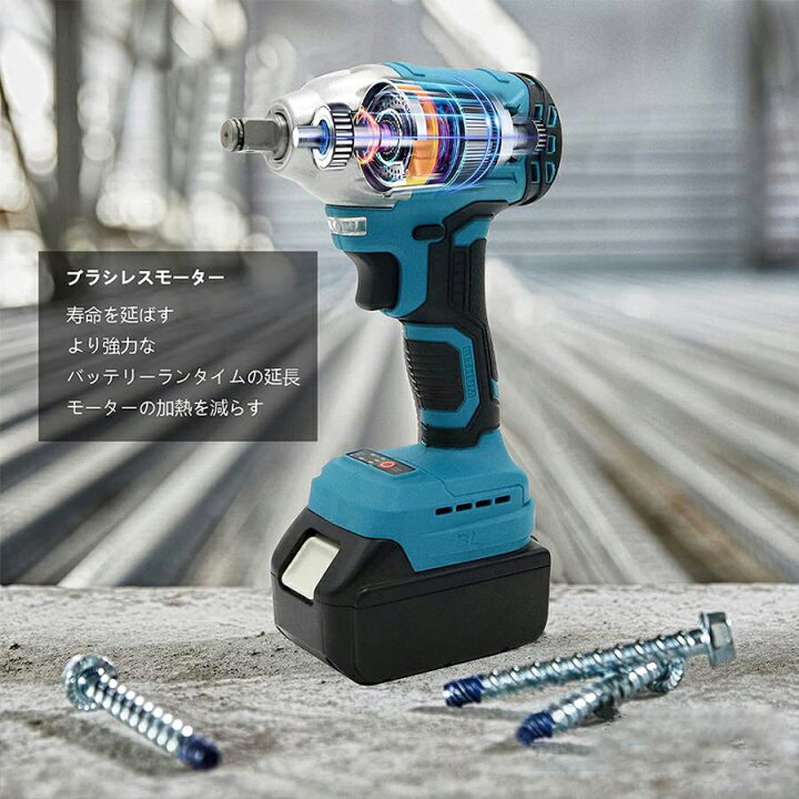 楽天市場】【楽天1位】【翌日発送】電動インパクトレンチ 1台多役  