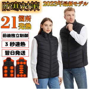 y10000mAhobe[t zdMxXg q[^[xXg { @ۃq[^[ MxXg MxXg MxXg USBd g[xX 3iK 4{^œƗ dMWPbg 􂦂 dM