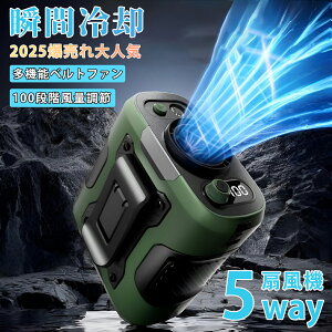 _2025lC^|t@ |@  |t@ |[^ut@ 100iK ͕ |[^u@ 6000mAh 8~24Ԓԉғ ^ WFbgt@ usb[d LED\