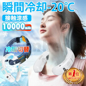 yꏤizlbNN[[ @ 񂩂 |@ pv[g /g 3pu[gt 15°C lbNt@ HȂ ̋}p 6000mAhe l uVX[^[ 