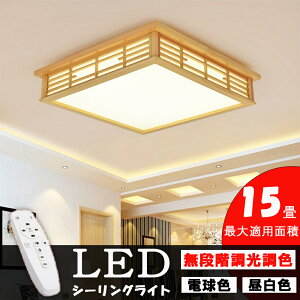 V[OCg a Ɩ led 6 8 CeA V[OCg VƖ Q a m ԃCg F  lp |Ή Rt