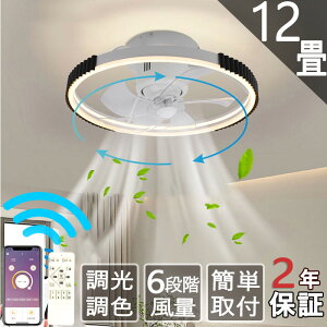 V[Ot@Cg led DC[^[ V[OCg  BluetoothΉ yĐ Px 360°U 6iKʒ Rt t@t Ɩ 12 É ߓd ȃGl ^ k