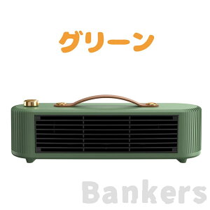 Z~bNq[^[ ^  q[^[  ~jZ~bNq[^[ ItBX  g 2iKؑ ]|ی ߔMی ]|OFF S ȃGl PSE擾