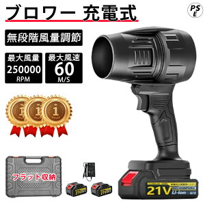 yyV1ʁzu[  [du[  WFbghCu[ d GA_X^[ R[hX ^ y dCGA_X^[ {^[{WFbgt@ 130m/s 250000rpm ] 18Vo