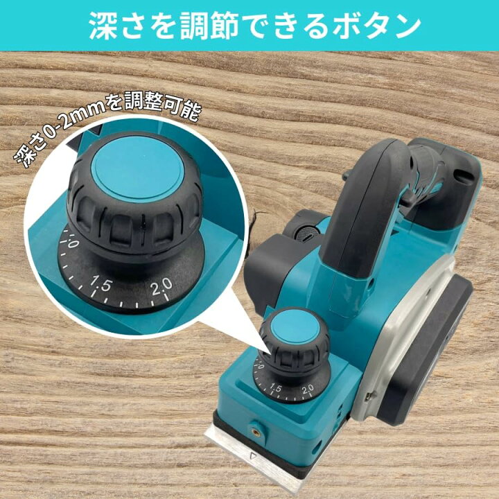 楽天市場】電気カンナ 大工 研磨式 電動木カンナ 木工用 電気かんな 刃 