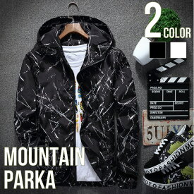 楽天市場 マウンテンパーカー メンズファッション の通販