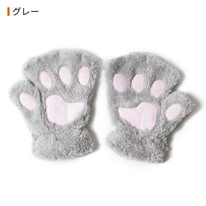 猫の肉球てぶくろ05