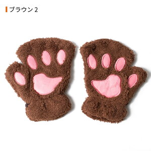 猫の肉球てぶくろ07